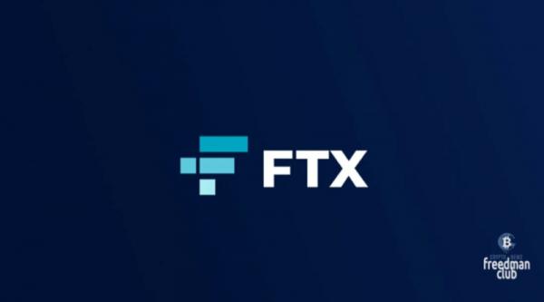FTX получила разрешение продать активы для погашения долгов FTX получила разрешение продать активы для погашения долгов