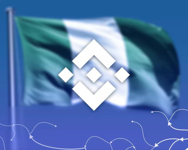 Нигерия подала иск против Binance на $81,5 млрд Нигерия подала иск против Binance на $81,5 млрд