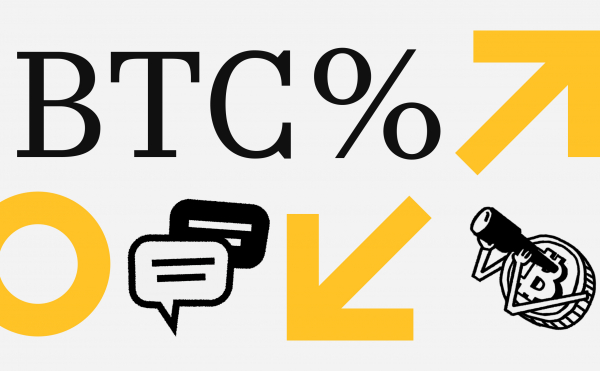 Биткоин подешевел на 20% от максимума. Почему и что дальше
Биткоин подешевел на 20% от максимума. Почему и что дальше