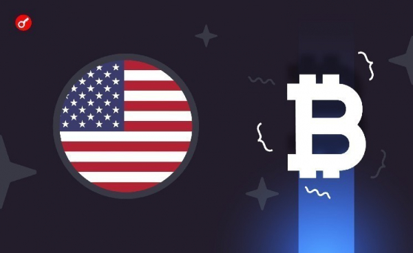 «Криптоцарь»: США могут купить больше биткоинов «Криптоцарь»: США могут купить больше биткоинов
