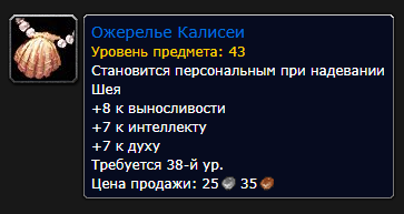 Soulbound-токены: зачем нужны непередаваемые цифровые активы