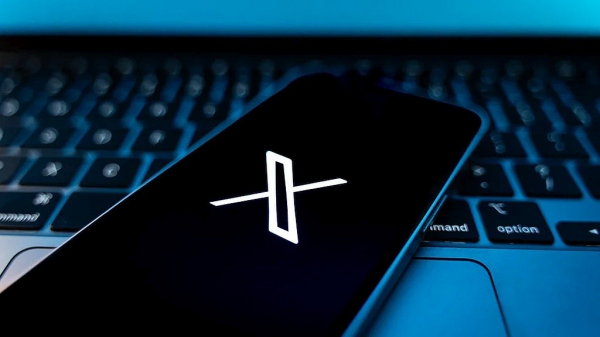 Власти Франции начали расследование в отношении соцсети Х
Власти Франции начали расследование в отношении соцсети Х