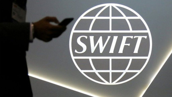 SWIFT тестирует XRP и HBAR для ускорения трансграничных платежей
SWIFT тестирует XRP и HBAR для ускорения трансграничных платежей