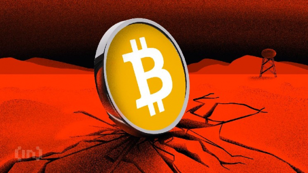 $500 млн потеряли криптаны за сутки: падение BTC привело к массовым ликвидациям $500 млн потеряли криптаны за сутки: падение BTC привело к массовым ликвидациям