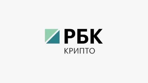 Биткоин вырос на позитивных новостях из США. Что нужно знать Биткоин вырос на позитивных новостях из США. Что нужно знать