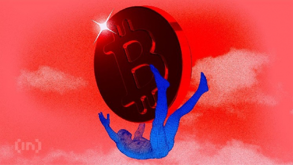 Почему биткоин падает сегодня: 13 причин Почему биткоин падает сегодня: 13 причин