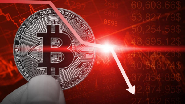Падение биткоина в диапазон $85,000 произошло во время азиатских торгов
Падение биткоина в диапазон $85,000 произошло во время азиатских торгов