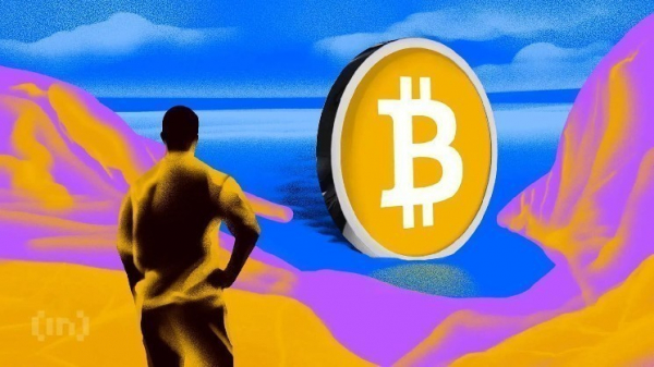 Почему биткоин застрял около $87 000 и что может измениться после 26 декабря Почему биткоин застрял около $87 000 и что может измениться после 26 декабря