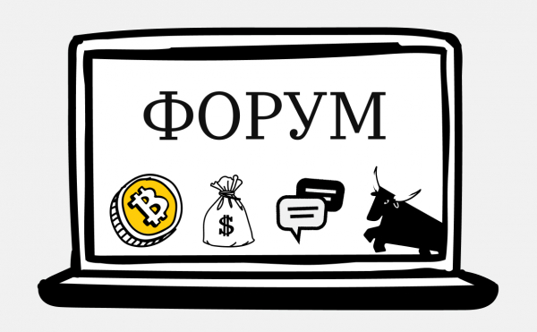 «ВТС не опустится ниже $70 000». Подборка горячих тем с Форума РБК Крипто
«ВТС не опустится ниже $70 000». Подборка горячих тем с Форума РБК Крипто