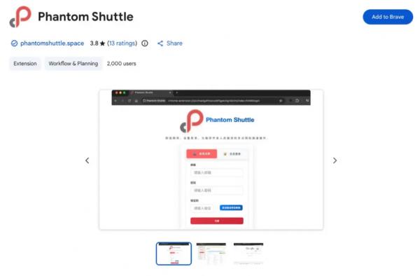 Экспроприация Spotify, стилер, нацеленный на криптокошельки, и другие события из мира кибербезопасности Экспроприация Spotify, стилер, нацеленный на криптокошельки, и другие события из мира кибербезопасности