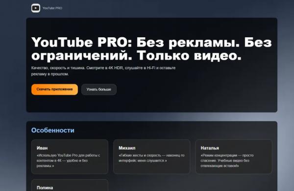 Ликвидация Cryptomixer, новые блокировки в РФ и другие события кибербезопасности