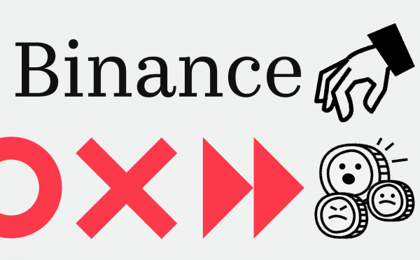 Binance отстранила сотрудника за инсайд. Что случилось
Binance отстранила сотрудника за инсайд. Что случилось