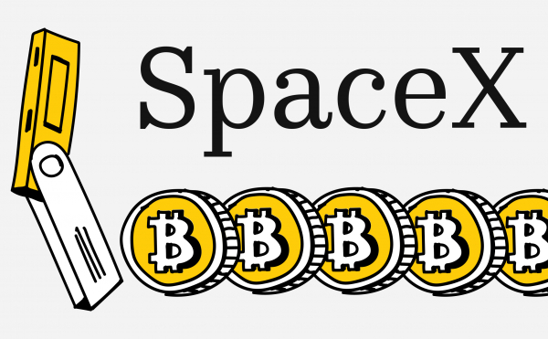 Запасы биткоинов SpaceX за два месяца сократились на $500 млн
Запасы биткоинов SpaceX за два месяца сократились на $500 млн