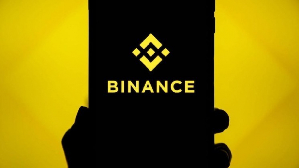 Binance опубликовала заявление по поводу проекта, в котором за несколько часов произошла «накачка и сброс»! Вот подробности Binance опубликовала заявление по поводу проекта, в котором за несколько часов произошла «накачка и сброс»! Вот подробности