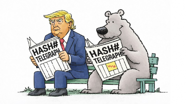 Дайджест недели: крипторынок обнулил победу Трампа — майнеры переходят в ИИ Дайджест недели: крипторынок обнулил победу Трампа — майнеры переходят в ИИ