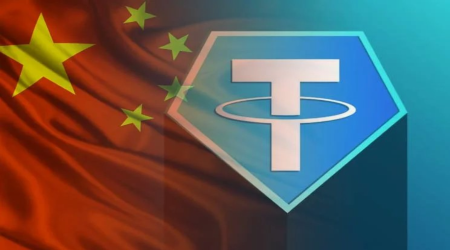 Tether прекратит поддержку стейблкоина CNHT Tether прекратит поддержку стейблкоина CNHT