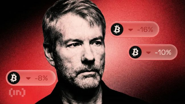 MicroStrategy сталкивается с серьезными рисками на фоне падения биткоина до $60 000 MicroStrategy сталкивается с серьезными рисками на фоне падения биткоина до $60 000