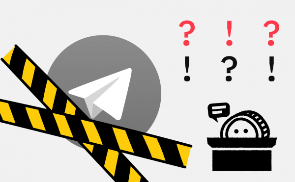Как ограничение работы Telegram повлияет на пользователей криптовалют
Как ограничение работы Telegram повлияет на пользователей криптовалют
