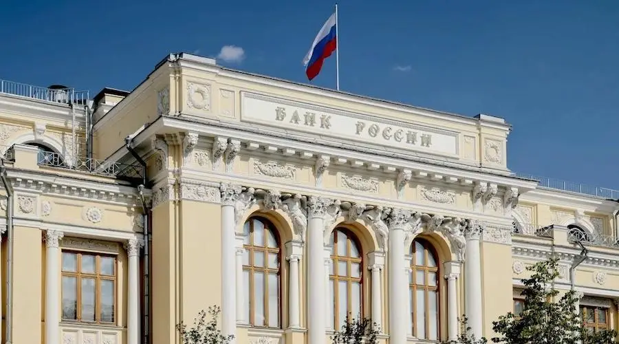 ЦБ высказался о возможности платить цифровыми рублями онлайн ЦБ высказался о возможности платить цифровыми рублями онлайн