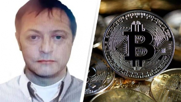 Биткоины, которые считались потерянными в течение 10 лет, обрели покой: они принадлежали крупному игроку, состояние которого оценивается в 300 миллионов долларов! Биткоины, которые считались потерянными в течение 10 лет, обрели покой: они принадлежали крупному игроку, состояние которого оценивается в 300 миллионов долларов!