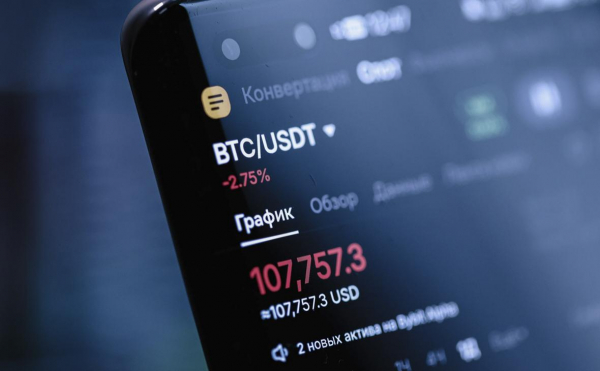 
                    7 главных вопросов к новому законопроекту о крипте. Что теперь будет
                
