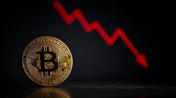 Коррекция биткоина ускорилась! Цена опустилась ниже 73 000 долларов; вот критические уровни Коррекция биткоина ускорилась! Цена опустилась ниже 73 000 долларов; вот критические уровни