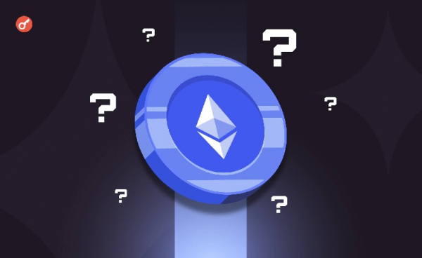 Перестановки в EF, новый вектор развития и распродажи китов: что происходит с Ethereum? Перестановки в EF, новый вектор развития и распродажи китов: что происходит с Ethereum?