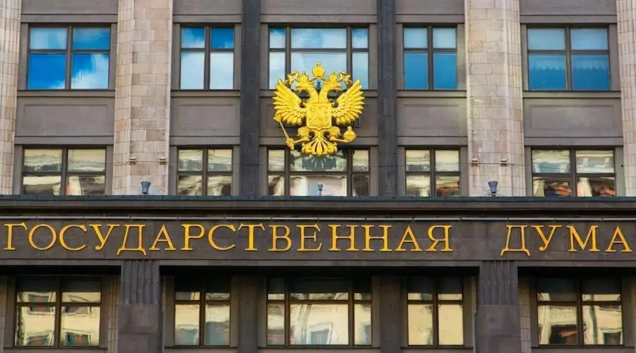 В Госдуме одобрили уголовную ответственность за нелегальный майнинг В Госдуме одобрили уголовную ответственность за нелегальный майнинг