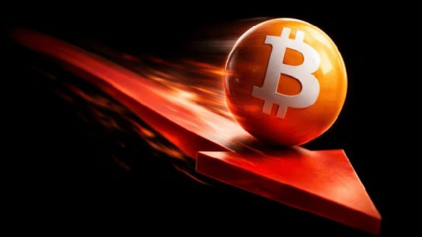 Биткоину грозит падение до 55 000 долларов, в то время как аналитик подтверждает прогноз в 100 000 долларов Биткоину грозит падение до 55 000 долларов, в то время как аналитик подтверждает прогноз в 100 000 долларов