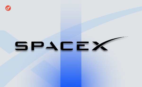 SpaceX потеряла более $1 трлн капитализации от пика после IPO SpaceX потеряла более $1 трлн капитализации от пика после IPO