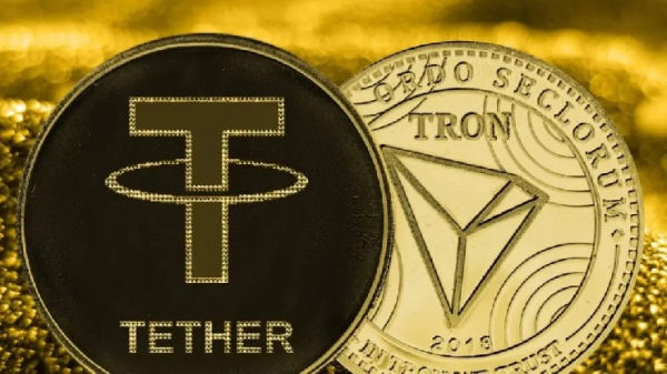 Сеть TRON провела масштабное обновление для улучшения своей технической инфраструктуры! Сеть TRON провела масштабное обновление для улучшения своей технической инфраструктуры!
