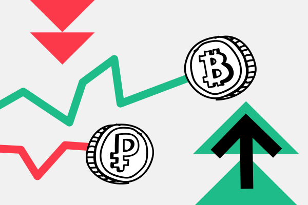 Курс биткоина к рублю вырос за месяц на 7%. Что с ценами в обменниках
Курс биткоина к рублю вырос за месяц на 7%. Что с ценами в обменниках