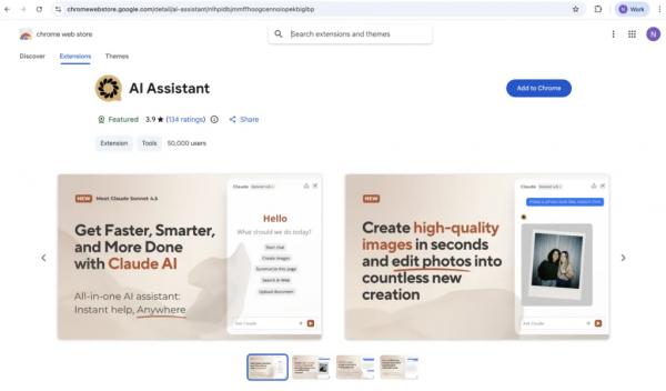 Взлом разработчиков dYdX, ИИ-расширения для Chrome с вредоносом и другие события кибербезопасности