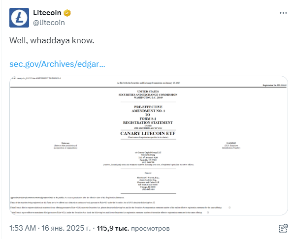 Цена Litecoin взлетела на 20% из-за растущего ажиотажа вокруг ETF
Цена Litecoin взлетела на 20% из-за растущего ажиотажа вокруг ETF