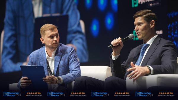 На Blockchain Life 2025 в Москве эксклюзивно выступили лидеры крипто сообщества России и Мира
На Blockchain Life 2025 в Москве эксклюзивно выступили лидеры крипто сообщества России и Мира
